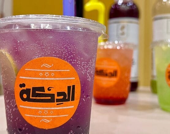 ⁦الصودا {سوفت درينك}⁩ - الصورة ⁦5⁩